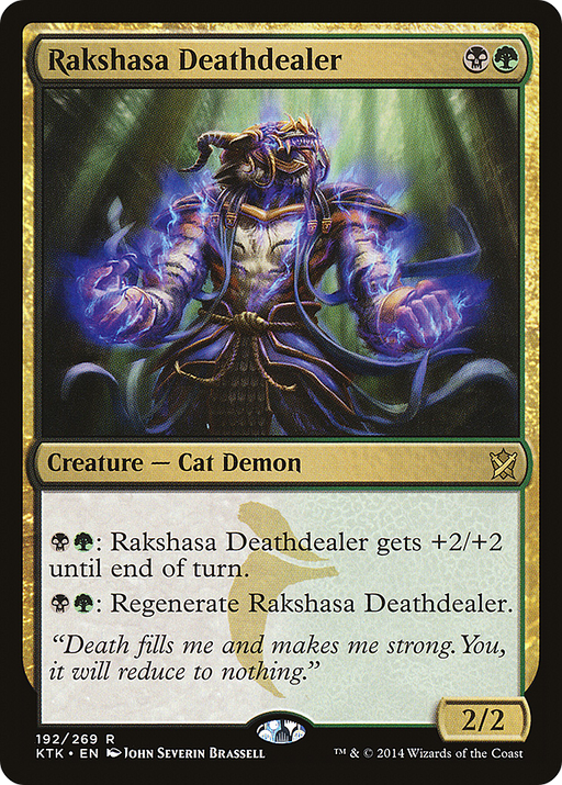 Rakshasa Deathdealer (KTK-192) [Khans of Tarkir] Foil MTG Single Wizards of the Coast