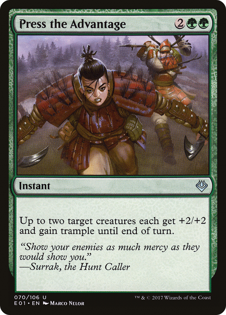 Press the Advantage (AC2-070) [Misc] Archenemy: Nicol Bolas MTG Single Wizards of the Coast