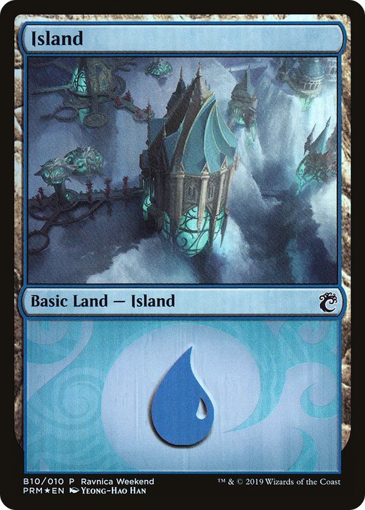 Island - Simic (B10) (LARP-010) [Misc] RNA Ravnica Weekend Foil MTG Single Wizards of the Coast