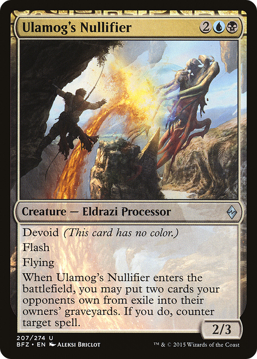 Ulamog's Nullifier (BFZ-207) [Battle for Zendikar] MTG Single Wizards of the Coast