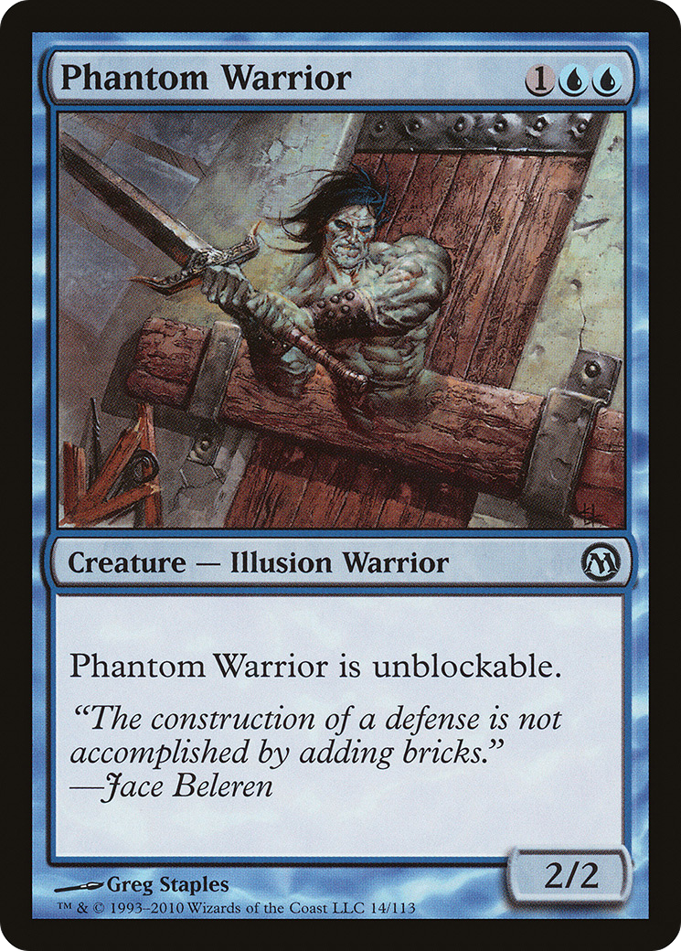 Phantom Warrior (DPA-014) [Misc] Duels of the Planeswalkers MTG Single Wizards of the Coast