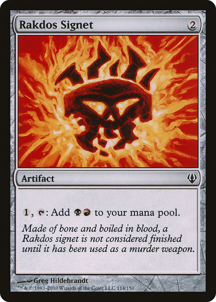 Rakdos Signet (ARC-114) [Misc] Archenemy MTG Single Wizards of the Coast