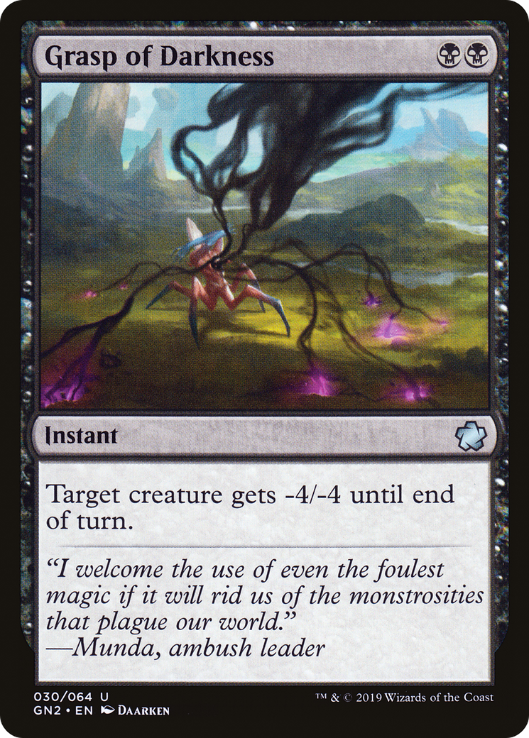 Grasp of Darkness (GN2-030) [Misc] Game Night 2019 MTG Single Wizards of the Coast