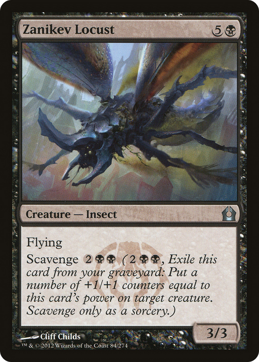 Zanikev Locust (RTR-084) [Return to Ravnica] MTG Single Wizards of the Coast
