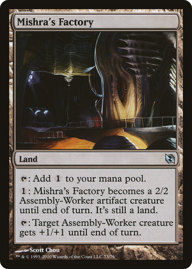 Mishra's Factory (DDF-073) [Misc] Duel Decks: Elspeth vs. Tezzeret MTG Single Wizards of the Coast