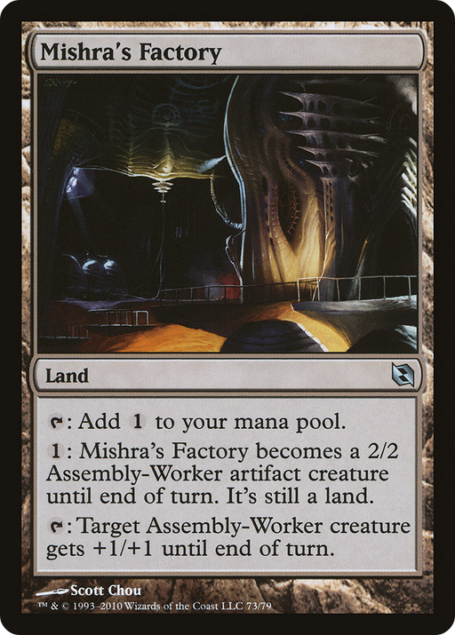 Mishra's Factory (DDF-073) [Misc] Duel Decks: Elspeth vs. Tezzeret MTG Single Wizards of the Coast