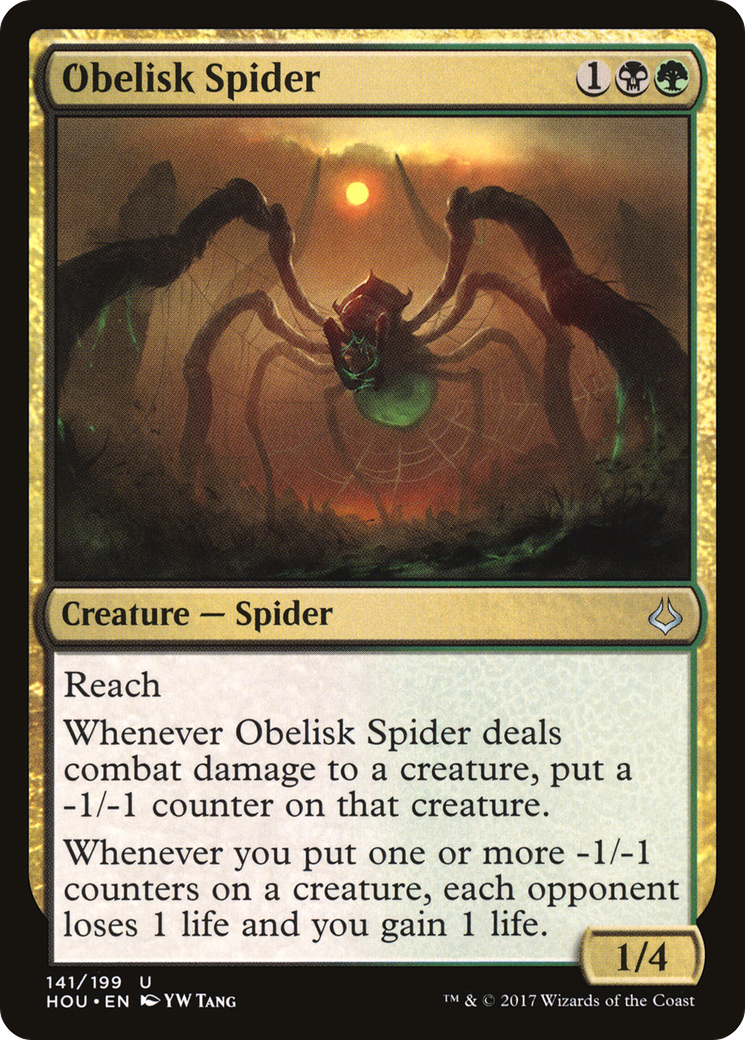 Obelisk Spider (HOU-141) [Hour of Devastation] Foil MTG Single Wizards of the Coast