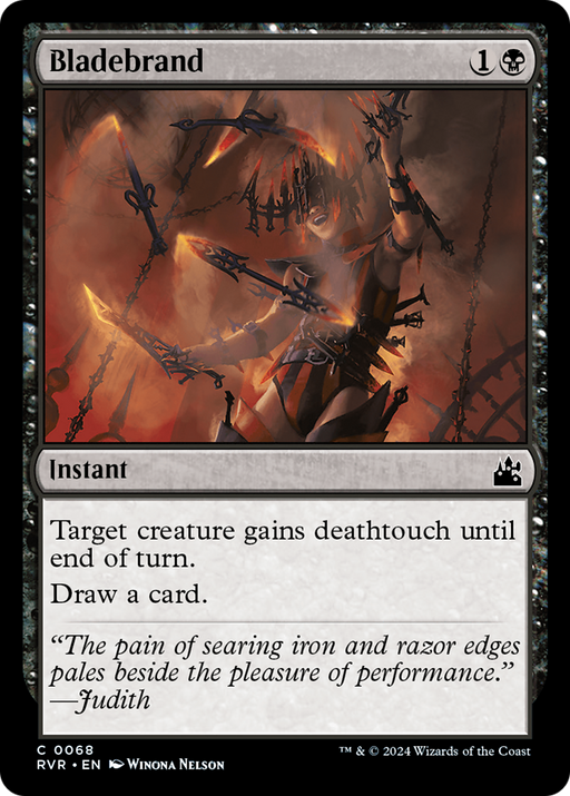 Bladebrand (RVR-068) [Ravnica Remastered] Foil MTG Single Wizards of the Coast