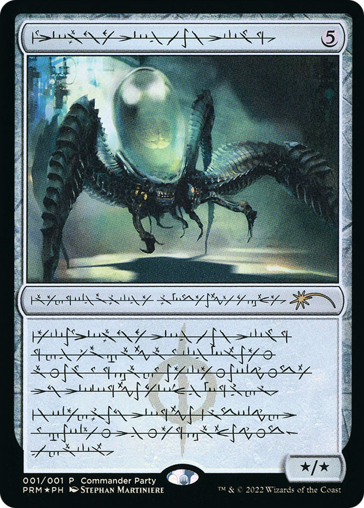 Psychosis Crawler (WPN-006) [Misc] Wizards Play Network 2022 Foil MTG Single Wizards of the Coast