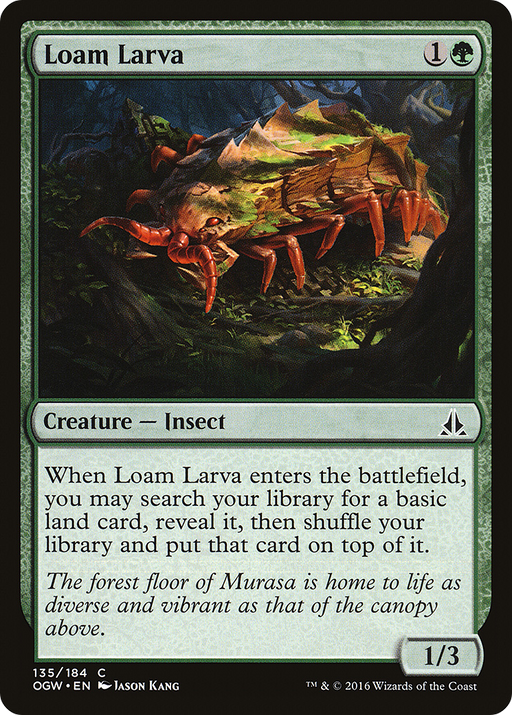 Loam Larva (OGW-135) [Oath of the Gatewatch] Foil MTG Single Wizards of the Coast