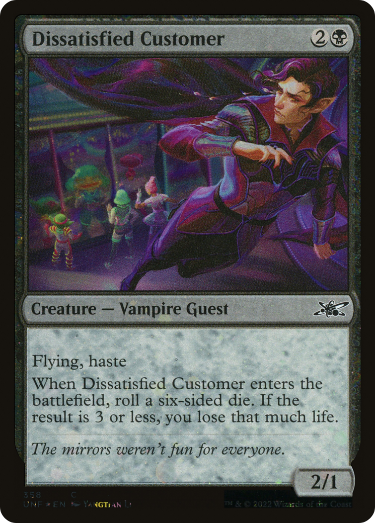Dissatisfied Customer (Galaxy Foil) (UNF-358) [Unfinity] Foil MTG Single Wizards of the Coast