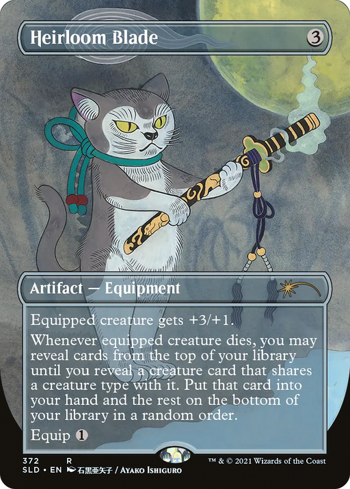 Heirloom Blade (SLD-372) [Secret Lair] Drop (Borderless) MTG Single Wizards of the Coast