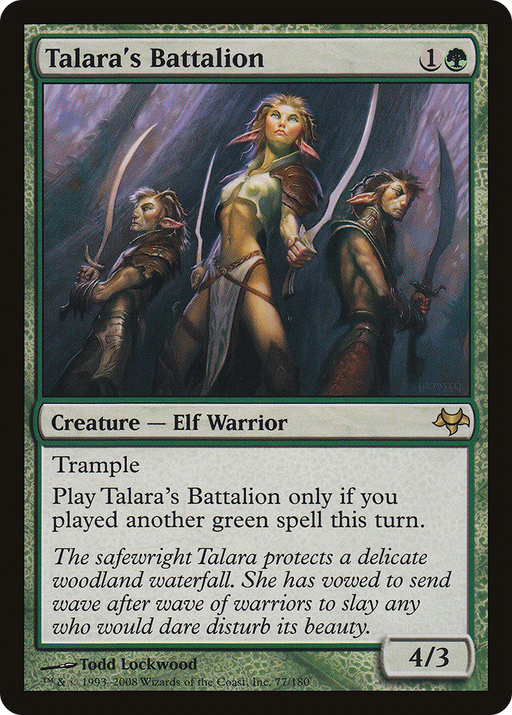Talara's Battalion (EVE-077) [Eventide] MTG Single Wizards of the Coast