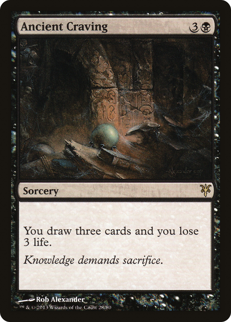 Ancient Craving (DDK-028) [Misc] Duel Decks: Sorin vs. Tibalt MTG Single Wizards of the Coast