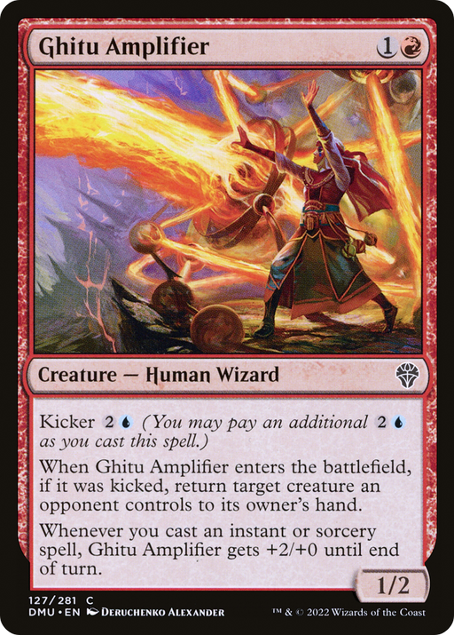 Ghitu Amplifier (DMU-127) [Dominaria United] Foil MTG Single Wizards of the Coast