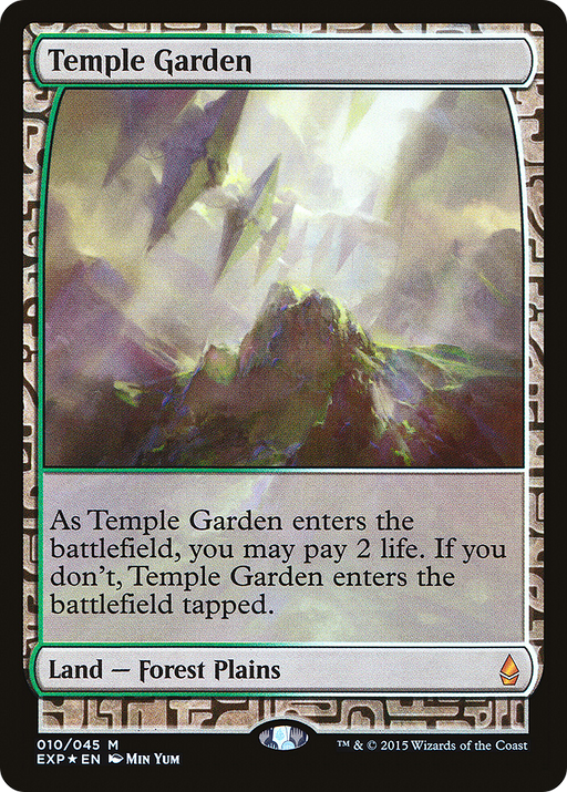 Temple Garden (EXP-010) [Zendikar Expeditions] Foil MTG Single Wizards of the Coast