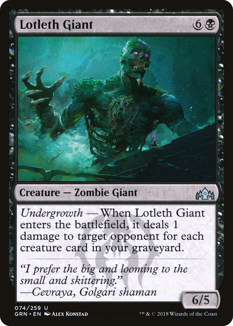 Lotleth Giant (GRN-074) [Guilds of Ravnica] Foil MTG Single Wizards of the Coast