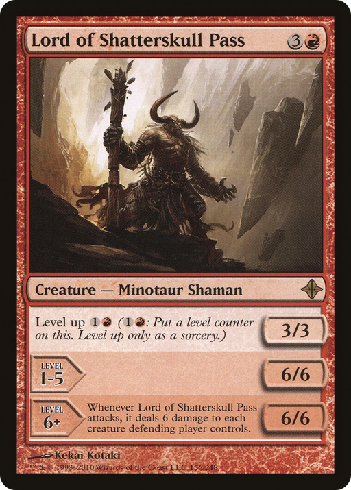 Lord of Shatterskull Pass (ROE-156) [Rise of the Eldrazi] MTG Single Wizards of the Coast