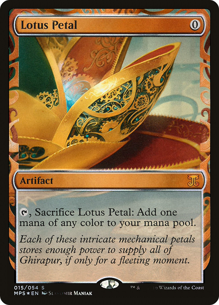 Lotus Petal [Kaladesh Inventions] (MW-038) - Scan High End MTG Single Magic: The Gathering   