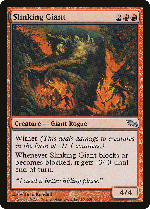 Slinking Giant (SHM-106) [Shadowmoor] Foil MTG Single Wizards of the Coast