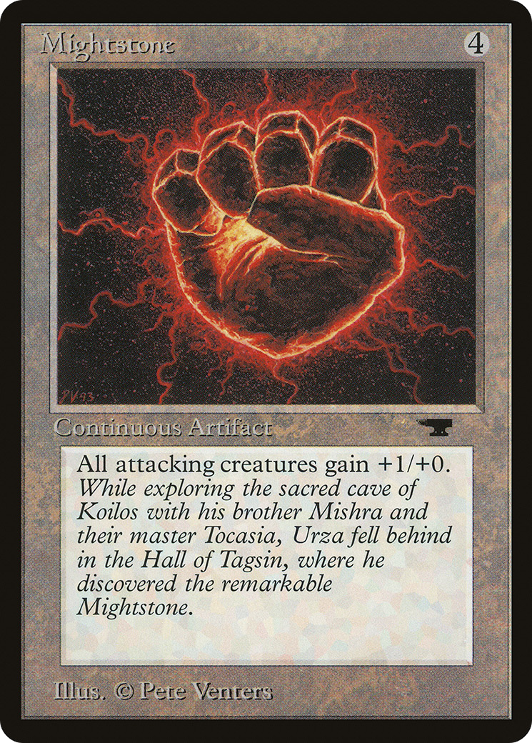 Mightstone (ATQ-055) [Oldschool] Antiquities MTG Single Wizards of the Coast