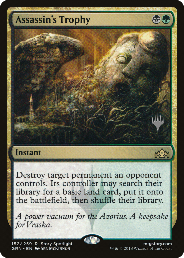 Assassin's Trophy (PPM20-152) [Guilds of Ravnica Promos] Foil MTG Single Wizards of the Coast