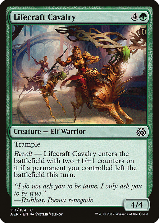 Lifecraft Cavalry (AER-113) [Aether Revolt] MTG Single Wizards of the Coast
