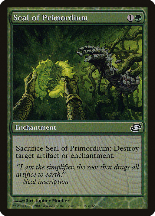 Seal of Primordium (PLC-153) [Planar Chaos] (colorshifted) MTG Single Planar Chaos