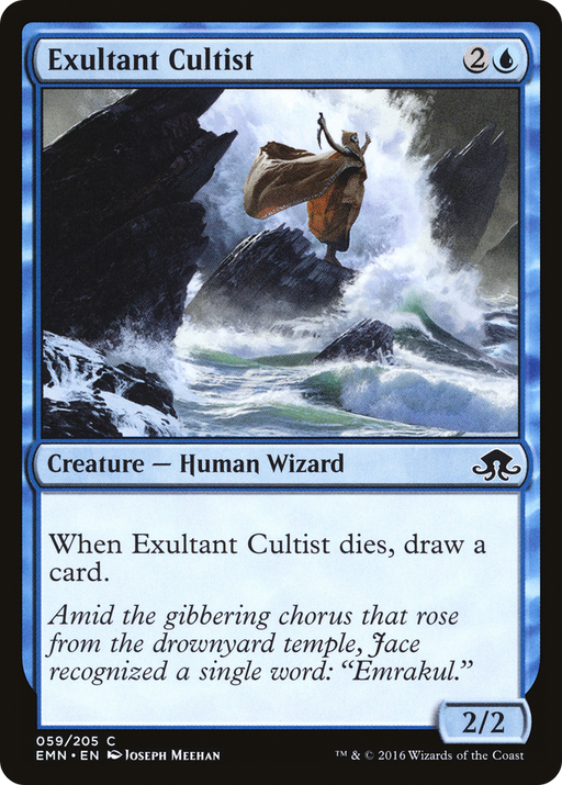 Exultant Cultist (EMN-059) [Eldritch Moon] Foil MTG Single Wizards of the Coast