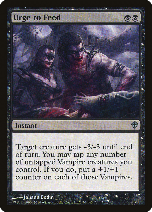 Urge to Feed (WWK-070) [Worldwake] MTG Single Wizards of the Coast