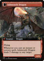 Smoldering Egg (MID-358) [Innistrad: Midnight Hunt] (Extended Art) MTG Single Wizards of the Coast