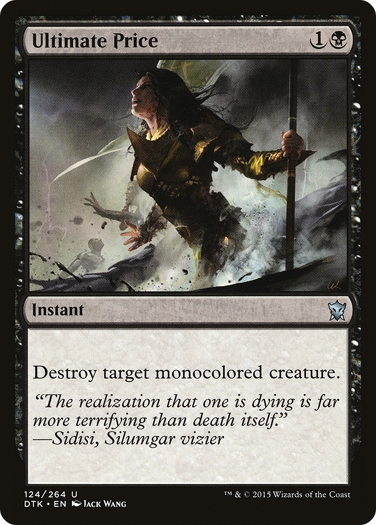 Ultimate Price (DTK-124) [Dragons of Tarkir] Foil MTG Single Wizards of the Coast