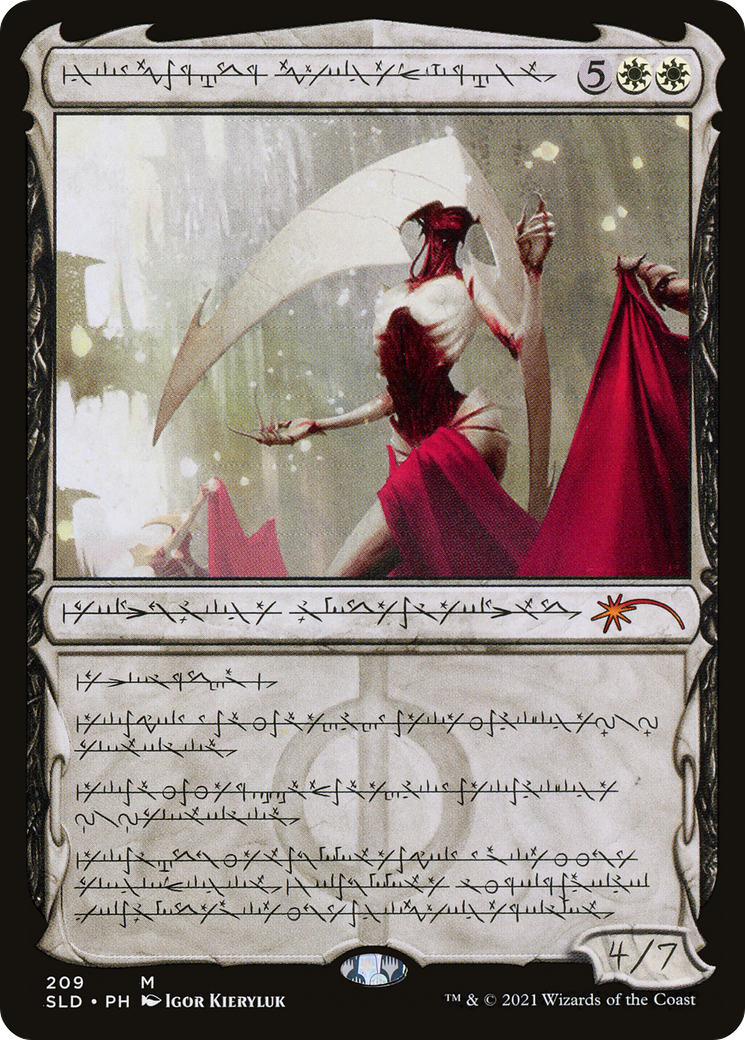 Elesh Norn, Grand Cenobite (209) (SLD-209) [Secret Lair] Drop MTG Single Wizards of the Coast