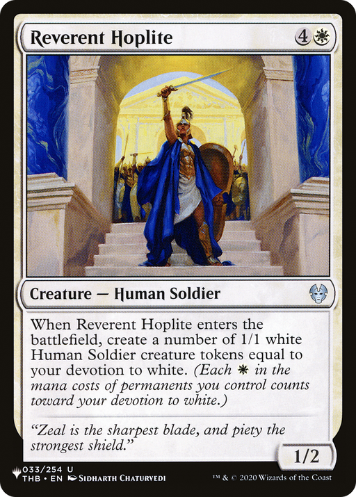 Reverent Hoplite (LIST-THB-33) [Mystery Booster] The List MTG Single Wizards of the Coast