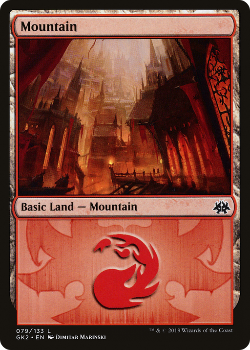 Mountain (79) (GK2-079) [Misc] RNA Guild Kit MTG Single Wizards of the Coast
