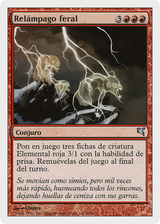 Feral Lightning (French) - "Eclair sauvage" (I2) (PSAL-0I2) [Misc] Salvat 2005 MTG Single Wizards of the Coast
