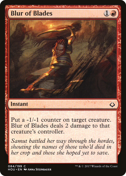Blur of Blades (HOU-084) [Hour of Devastation] MTG Single Wizards of the Coast