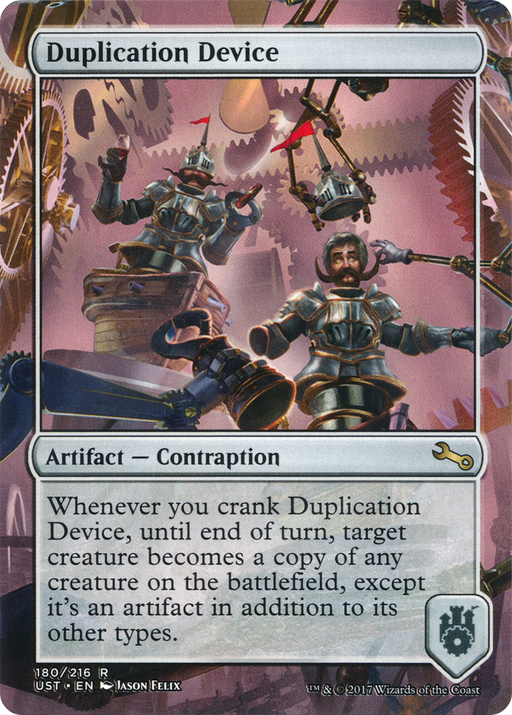 Duplication Device (UST-180) [Unstable] (Borderless) MTG Single Wizards of the Coast