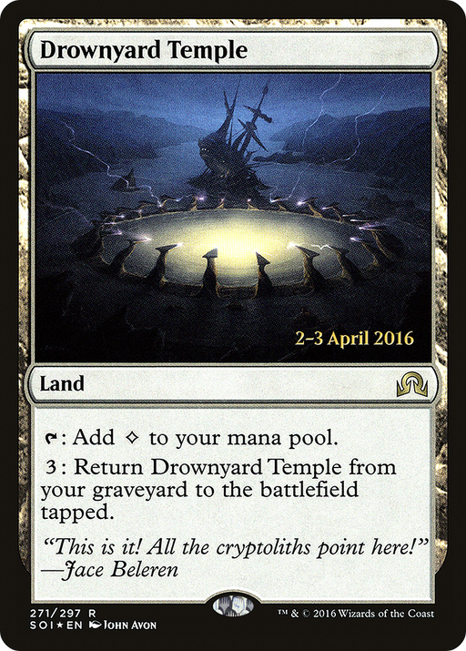 Drownyard Temple (PRE-271) [Shadows over Innistrad Promos] Foil MTG Single Wizards of the Coast