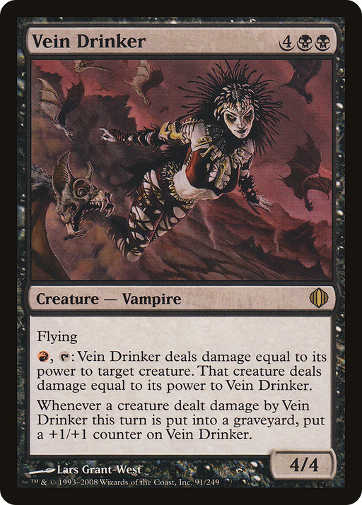 Vein Drinker (ALA-091) [Shards of Alara] Foil MTG Single Wizards of the Coast