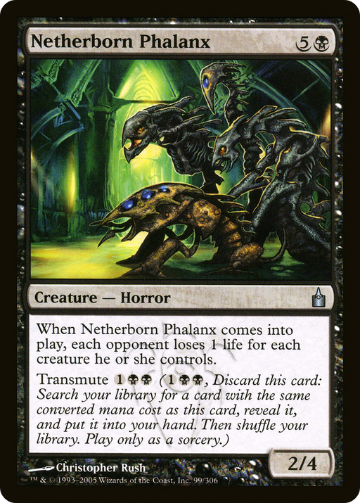 Netherborn Phalanx (RAV-099) [Ravnica: City of Guilds] MTG Single Wizards of the Coast