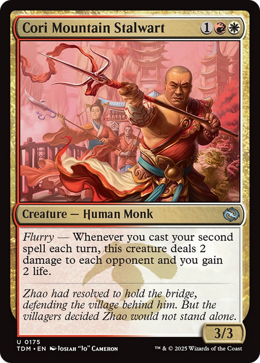 Cori Mountain Stalwart (TDM-175) [Tarkir: Dragonstorm] Foil MTG Single Wizards of the Coast