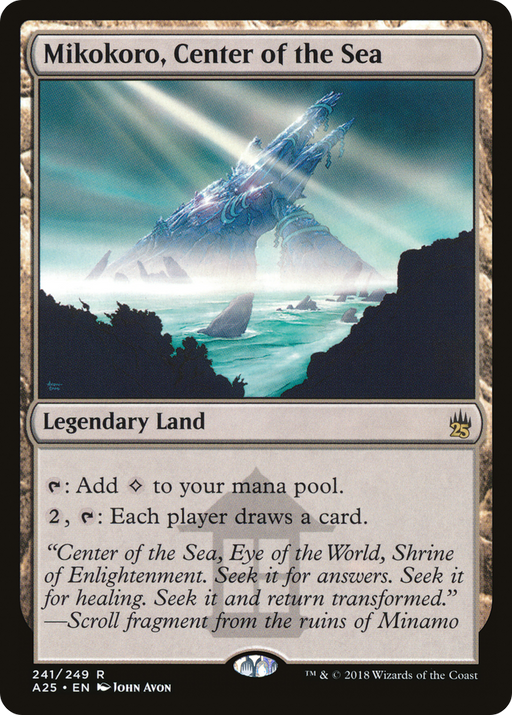 Mikokoro, Center of the Sea (A25-241) [Masters 25] MTG Single Wizards of the Coast