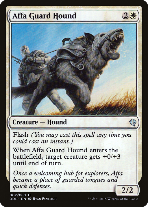 Affa Guard Hound (DDP-002) [Misc] Duel Decks: Zendikar vs. Eldrazi MTG Single Wizards of the Coast