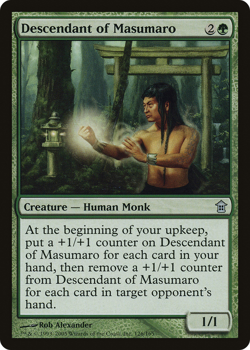 Descendant of Masumaro (SOK-126) [Saviors of Kamigawa] MTG Single Wizards of the Coast