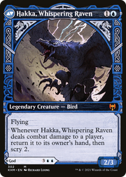 Alrund, God of the Cosmos (KHM-302) [Kaldheim] (Showcase) Foil MTG Single Wizards of the Coast