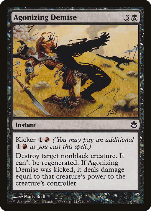 Agonizing Demise (DDH-066) [Misc] Duel Decks: Ajani vs. Nicol Bolas MTG Single Wizards of the Coast