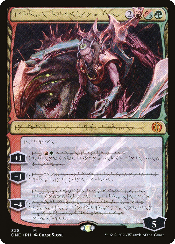 Lukka, Bound to Ruin (ONE-328) [Phyrexia: All Will Be One] (Showcase) Foil MTG Single Wizards of the Coast