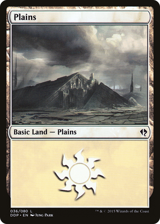 Plains (036) (DDP-036) [Misc] Duel Decks: Zendikar vs. Eldrazi MTG Single Wizards of the Coast