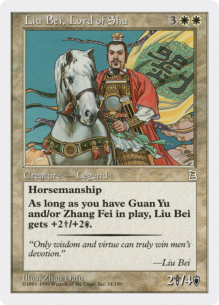 Liu Bei, Lord of Shu (PTK-011) [Oldschool] Portal Three Kingdoms MTG Single Wizards of the Coast